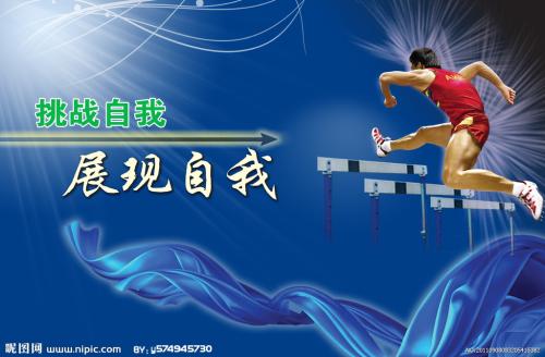 民办本科有学位证书吗